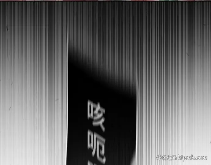 第二季 第74话 第104页