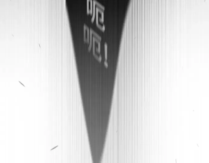 第二季 第74话 第105页