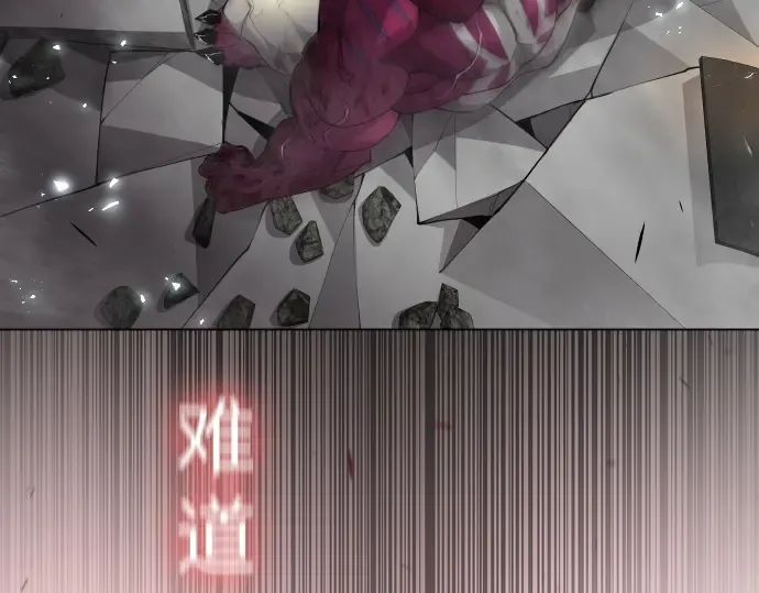 第二季 第74话 第185页