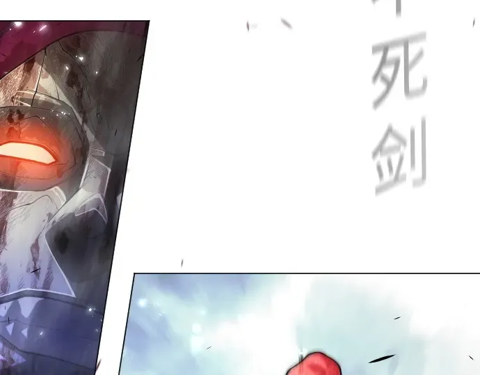 第二季 第74话 第188页