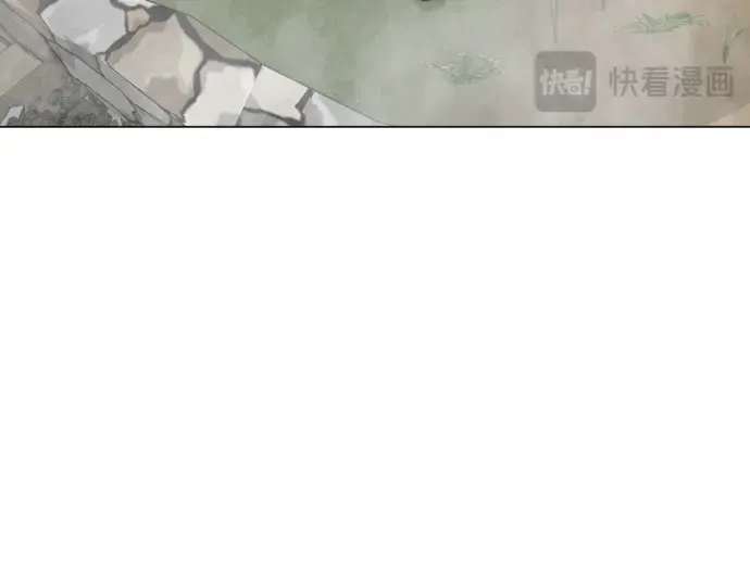 第二季 第74话 第230页