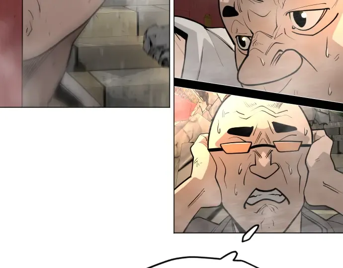 第二季 第74话 第253页