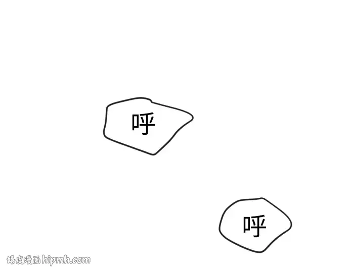 第二季 第74话 第312页