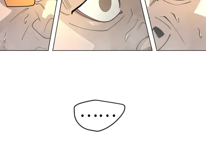 第二季 第74话 第314页