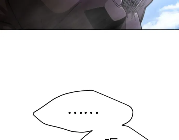 第二季 第74话 第345页