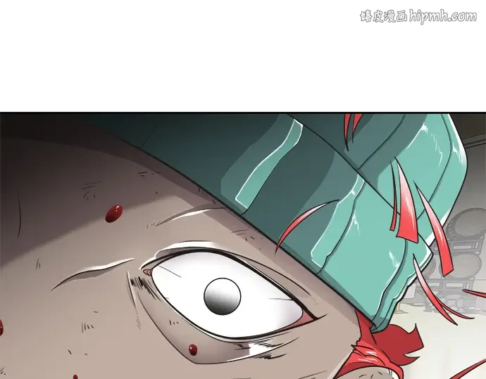 第14话 第1页