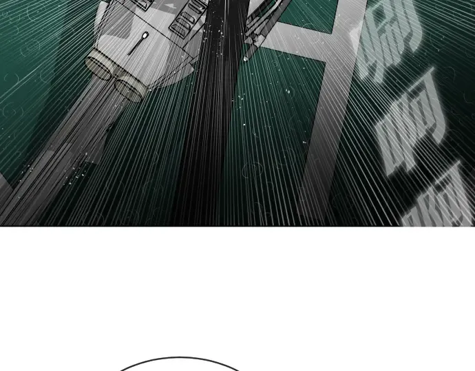 第14话 第20页