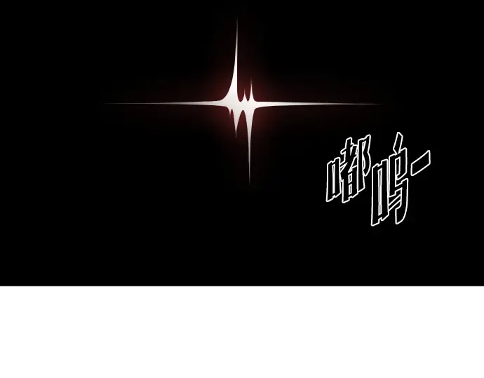 第14话 第25页