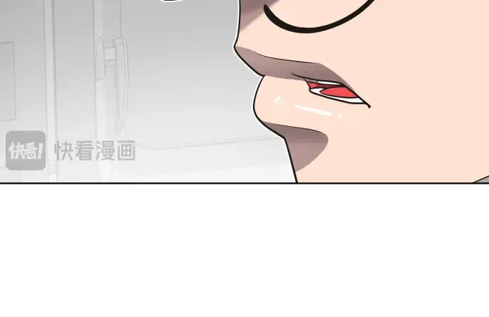 第14话 第28页