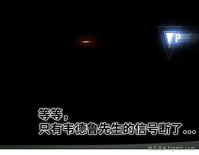 第14话 第32页