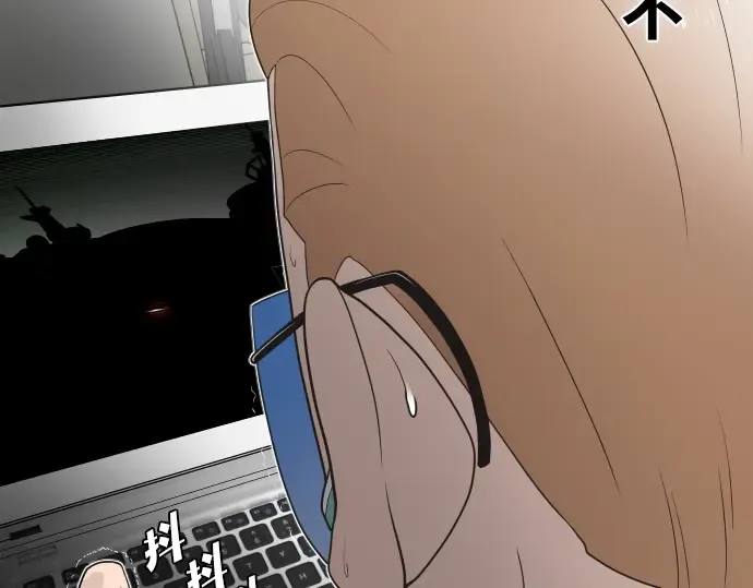 第14话 第39页