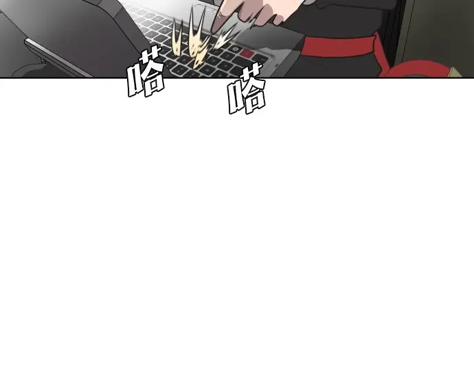 第14话 第42页