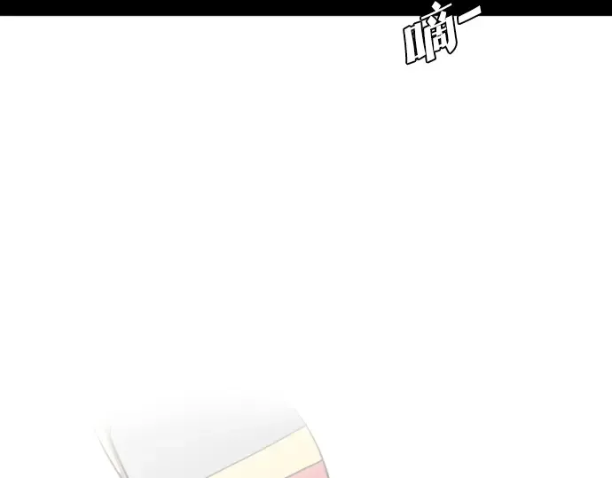 第14话 第44页