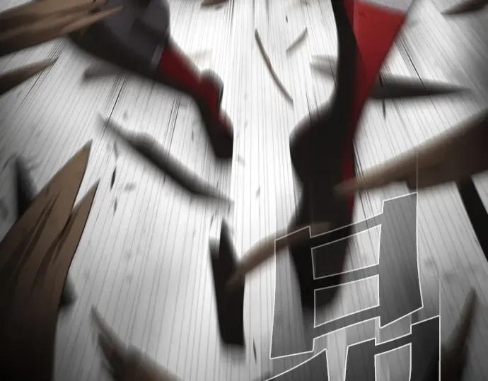 第14话 第51页