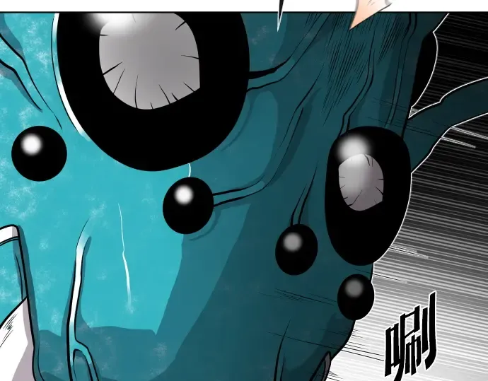第14话 第53页