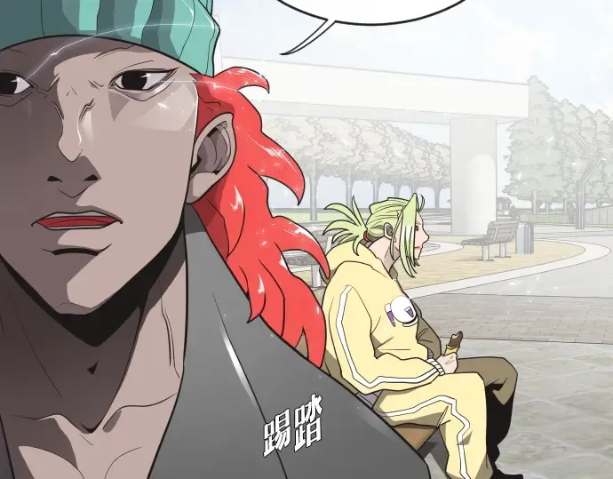 第14话 第105页