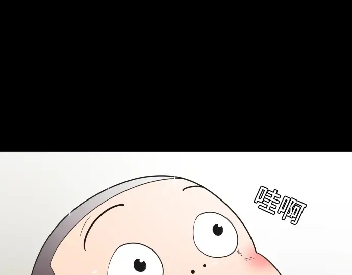 第14话 第107页
