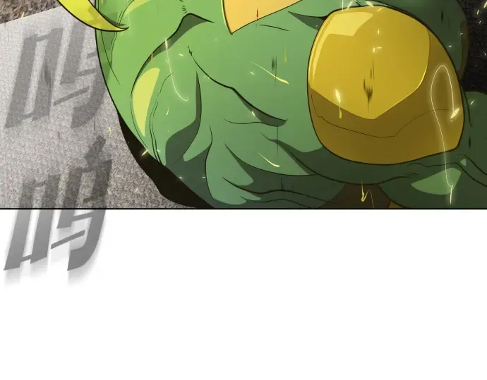 第14话 第172页