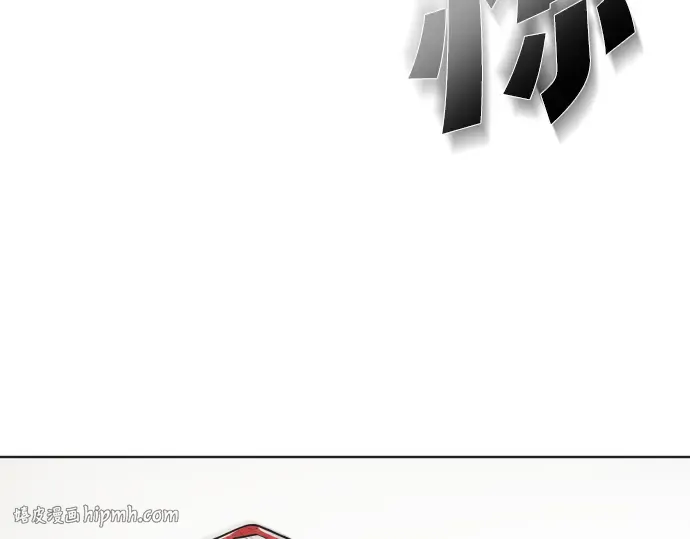 第14话 第176页