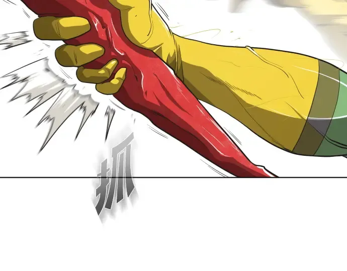 第14话 第179页