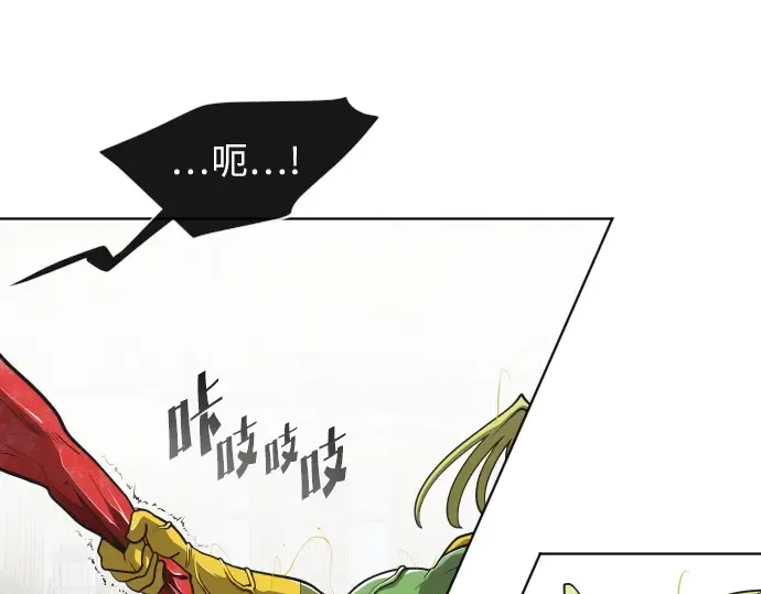 第14话 第180页