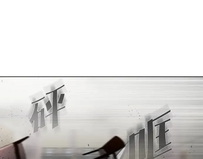 第14话 第187页