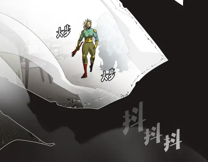 第14话 第193页