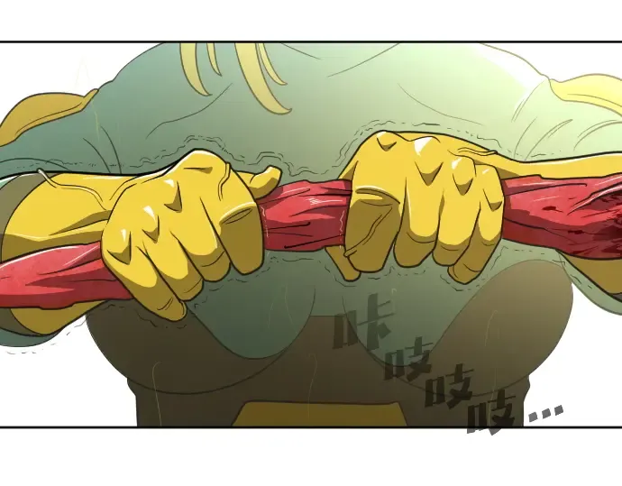 第14话 第195页