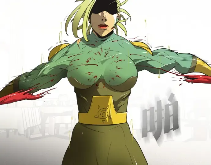 第14话 第197页