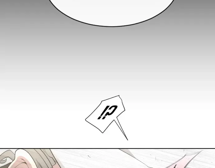 第77话 第3页