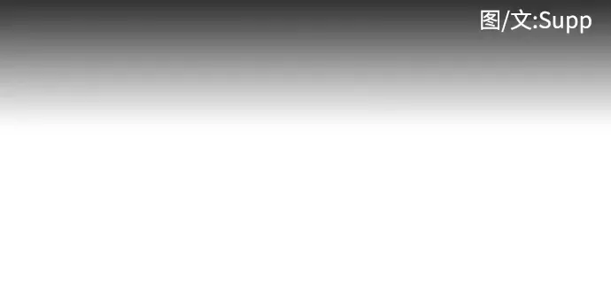 第77话 第14页