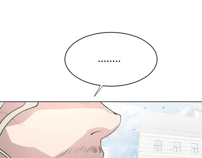 第77话 第15页