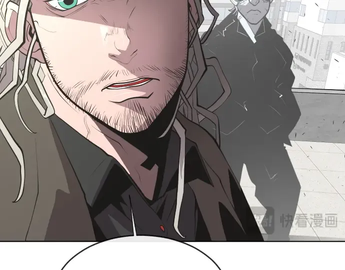 第77话 第18页