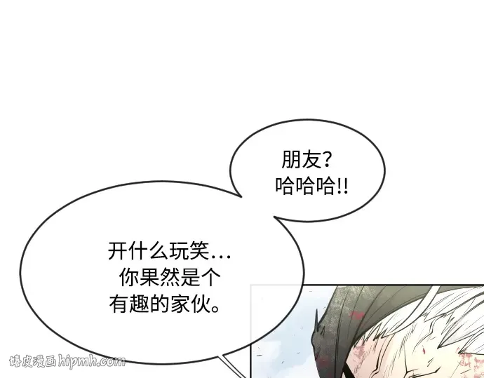 第77话 第48页