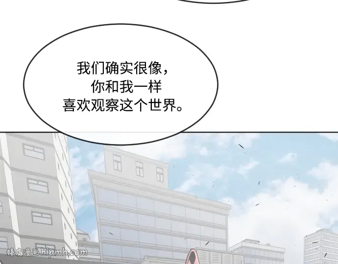 第77话 第56页
