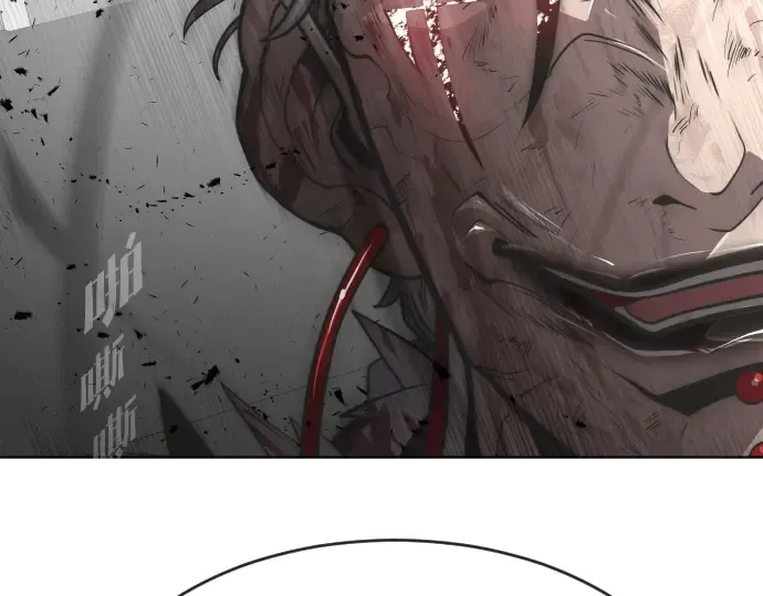第77话 第60页