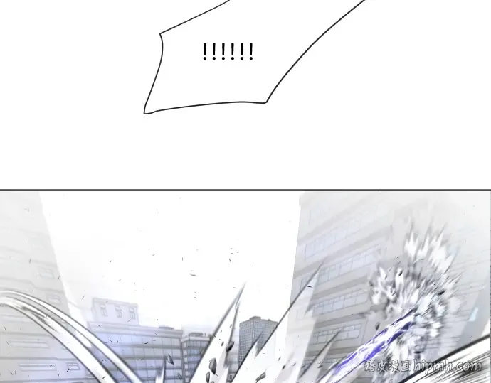 第77话 第88页