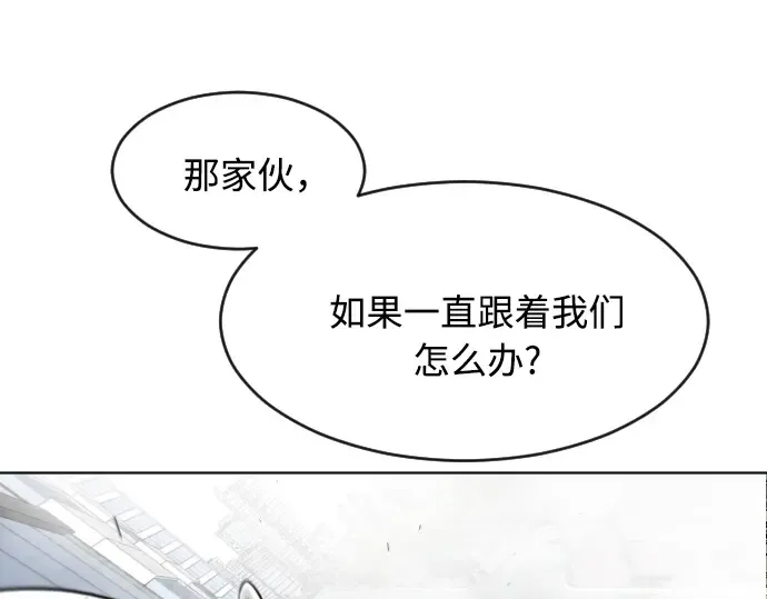 第77话 第107页