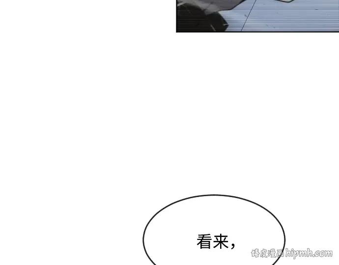 第77话 第112页