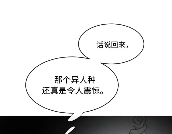 第77话 第116页