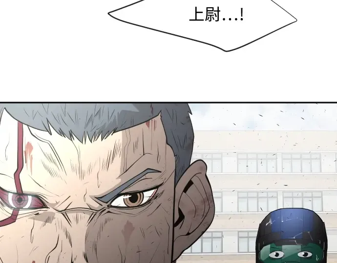 第77话 第125页