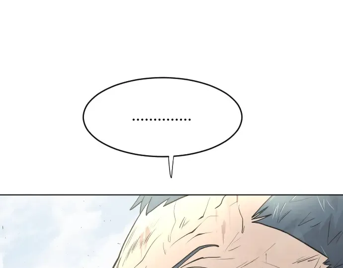 第77话 第130页
