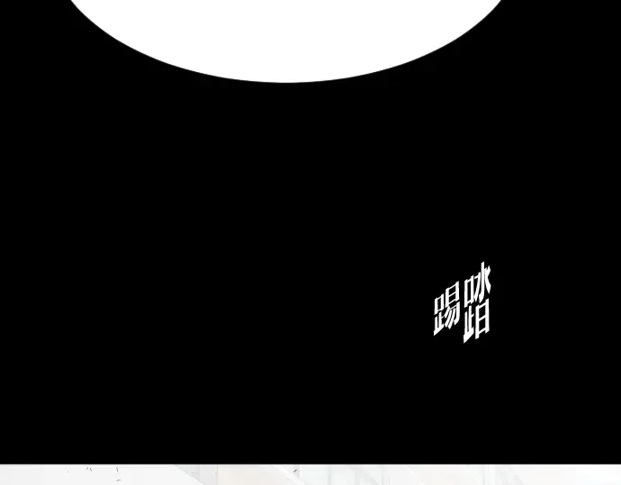 第77话 第139页
