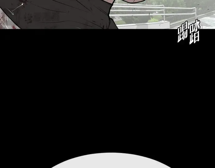 第77话 第141页