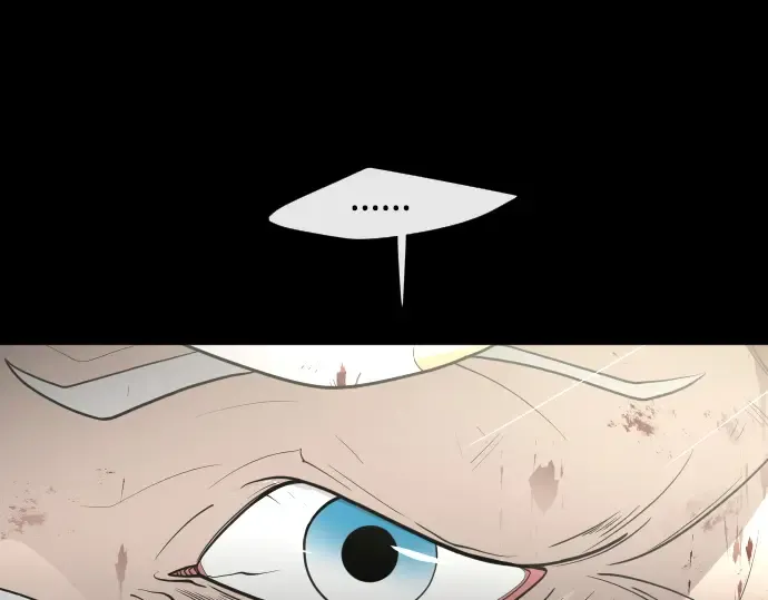 第77话 第150页
