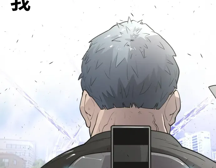 第77话 第156页