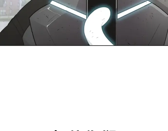 第77话 第157页