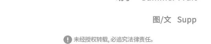 第77话 第168页