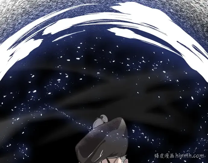 第68话 第8页