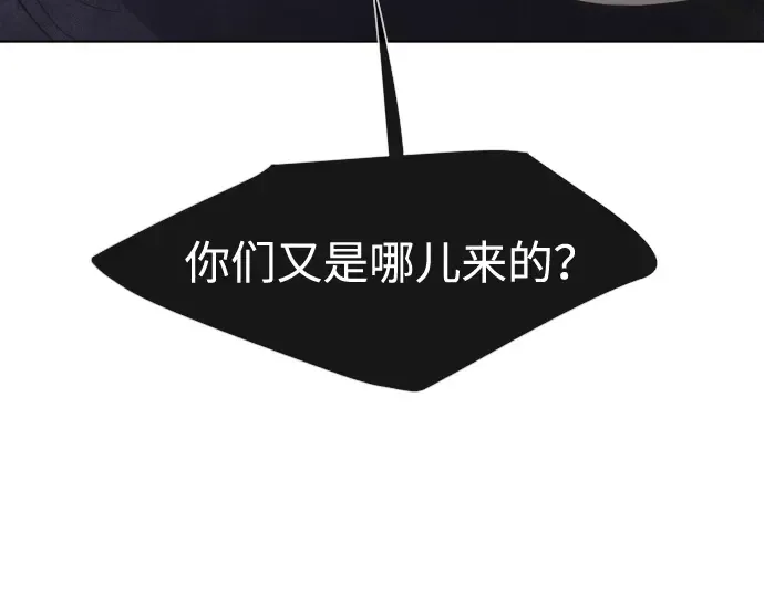 第68话 第21页